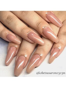 ちゅるちゅるワンカラー☆