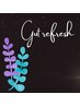 飲みすぎた次の日、お腹のムカムカに【Gut refresh】110分(足裏45+オイル65)