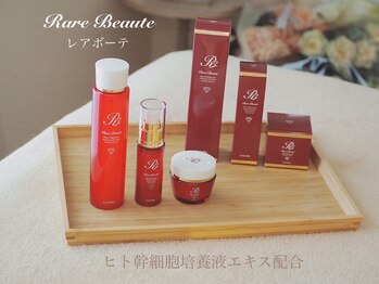 リリアーナ(LILIANA)/鉱物油/人工香料/パラベン不使用