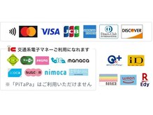 BBG 上野店の雰囲気（お支払い方法、各社対応しております！）