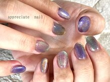 アプリシーエイトネイル(appreciate nail)/【マグネット】ギャラクシー♪