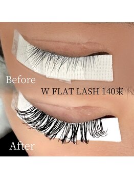 ラ ミュー(LaMieux)/ダブルフラットラッシュ140束