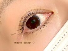 ハローゼア(HELLO THERE!)/人気メーテルロッドまつげパーマ