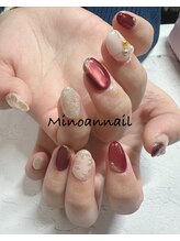 美ノ庵ネイルサロン メトロポリタン前店/