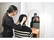 オリノ(Olino)/施術の流れ/カウンセリング