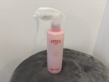 リーカス(Rikas)/アメニティ