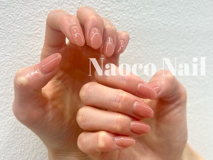 ナオコネイル(Naoco Nail)の写真
