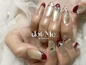 バレンタインネイル