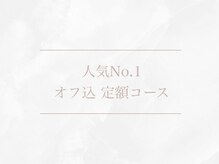 トゥルーネイル レイクタウンmori店(TRU NAIL)/＊人気No.1＊選べる定額コース