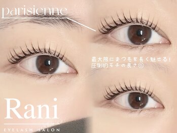 ラニ 恵比寿店(Rani)/Instagram［パリジェンヌ］