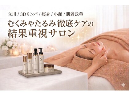 ディモルトフェリーチェ(Di・molto FELICE)の写真