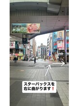 カナウ(KANAU)/【サロンまでの案内・道順４】