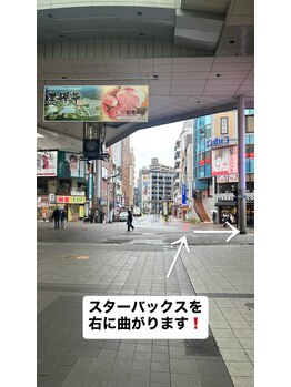 カナウ(KANAU)/【サロンまでの案内・道順４】