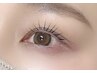 8/25限定 ケラチン×アミノ酸集中ケア ¥6500→¥5300