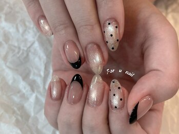 フォーユーネイル(For U Nail)/