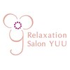 ユウ YUU リラクゼーションサロン Relaxation Salonロゴ