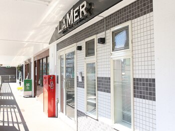 ネイルサロン ラメール(LaMer)の写真/《完全個室★》なので、お子様連れのお客様や男性のお客様にも気軽に足を運んで頂けるサロンです♪