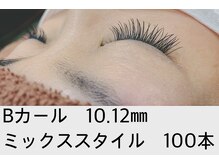 シルフ 石橋店(Sylph)/ミックススタイル