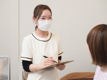 エン(EN)/~カウンセリング~