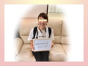 ジュリア オージェ 京都駅前店/お客様のお声(フォトFa)