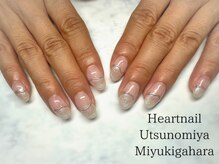 はあとねいる 宇都宮御幸ヶ原店/