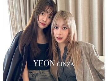 ヨン 銀座 有楽町(YEON)