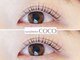 アイラッシュテリアココ(eyelashterior COCO)の写真/他店で上がらなかった…とお悩みの方からも喜びの声多数♪【まつげパーマ初回¥4500】