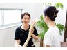 【5月限定20名】残り４名　美容骨盤矯正ホームページ限定割引…¥6300→¥3980