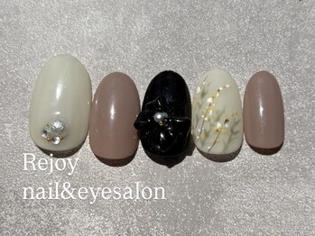 リジョイ(Rejoy)/定額/8980