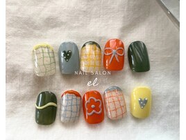 Eコース 7300円