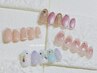 【オススメ】★華やかアートコース【3】　￥6800