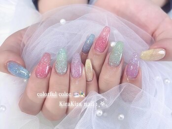 シエル(Ciel)/パステルカラー