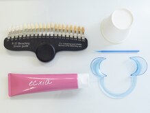 エクシアホワイトニング 相模大野店/継続して理想の白い歯に☆