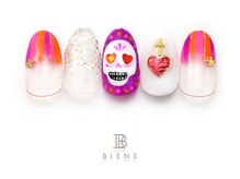 ビーネ 品川 高輪店(BIENE)/オータムネイル2025★-9