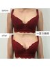 【8・9月限定価格☆オーダーメイド施術】メニューに迷う方 23000円→19000円