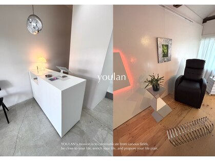 ユオランアイ(YOULAN EYE)の写真