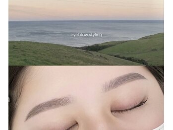 ガウン 代官山(GAUEN)/美眉矯正！