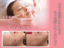 エピア 半田店(Epia)