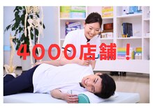 まるやままろん