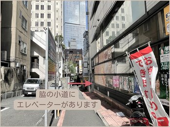 クリード(CLEAD)/赤坂見附駅からの道順9