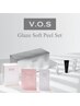 【再来1カ月以内】VOS　PINK