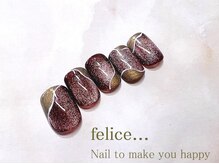 フェリーチェビューティー 大宮西口店(felice BEAUTY)/【定額デザイン】8480円