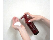 ラ メール ヴィーヴル/美肌の基本　２