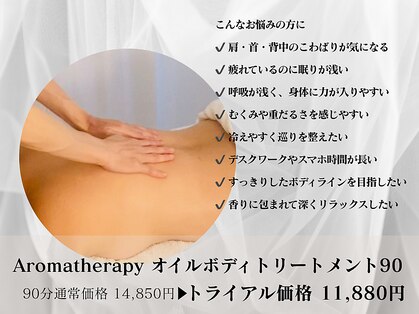 ウィチェリー(WITCHERY)の写真