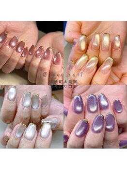 プレアネイル(prea nail)/マグネットネイル【両国ネイル】