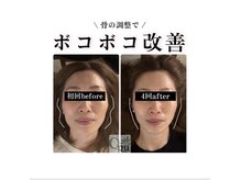 キュープ 北千住店(Qpu)