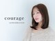 クレージュ(courage)の写真