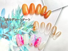 パスリー ネイルアンドケア(Parsley Nail&Care)/【8月】モデレートアートコース
