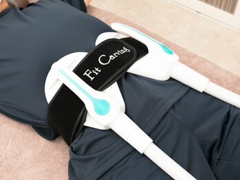 グレイティフル(Grateful)/市販の痩身装着とはちがいます