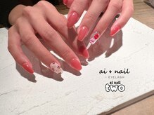 アイネイル 小倉(ai nail)/Kissネイル